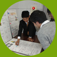 環境科学部生の1日