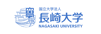 長崎大学