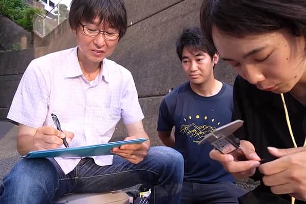 環境科学部の研究紹介 動画サムネイル