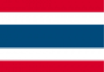 タイ王国