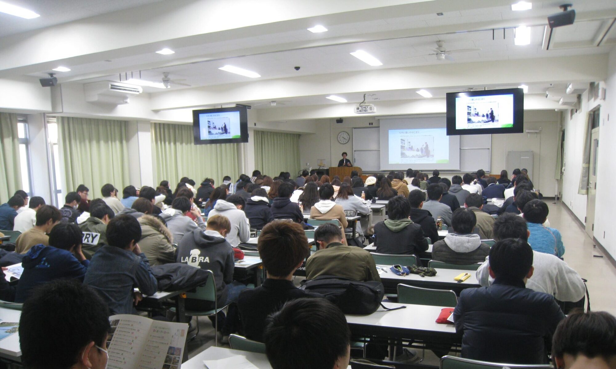 講義形式の座学