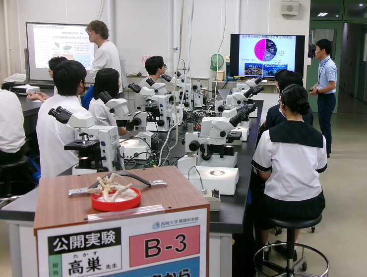 オープンキャンパスの様子